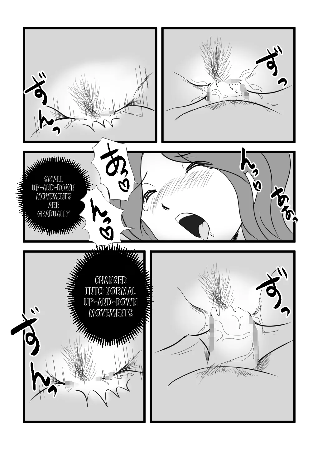 [Momoziri Hustle Dou]Iede Shitekita Kaa-san no Seiyoku ga Sugokatta Page 29