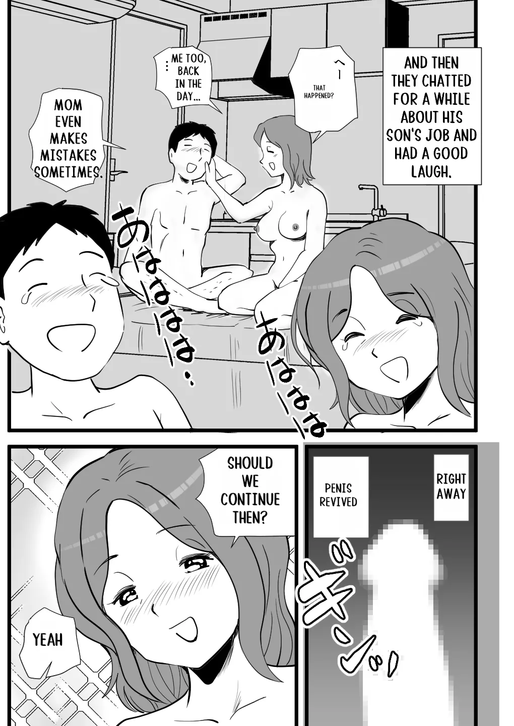 [Momoziri Hustle Dou]Iede Shitekita Kaa-san no Seiyoku ga Sugokatta Page 35