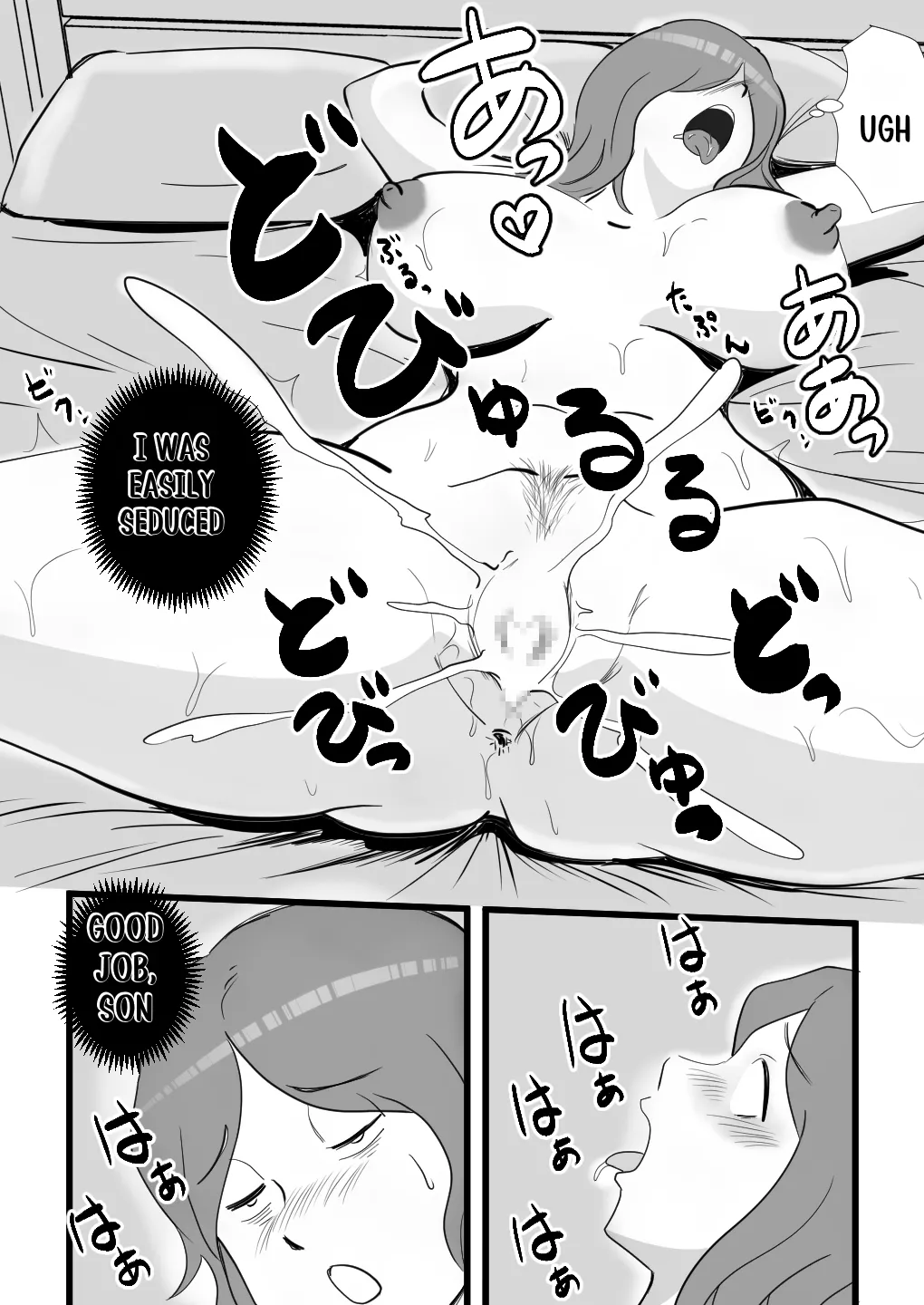 [Momoziri Hustle Dou]Iede Shitekita Kaa-san no Seiyoku ga Sugokatta Page 38