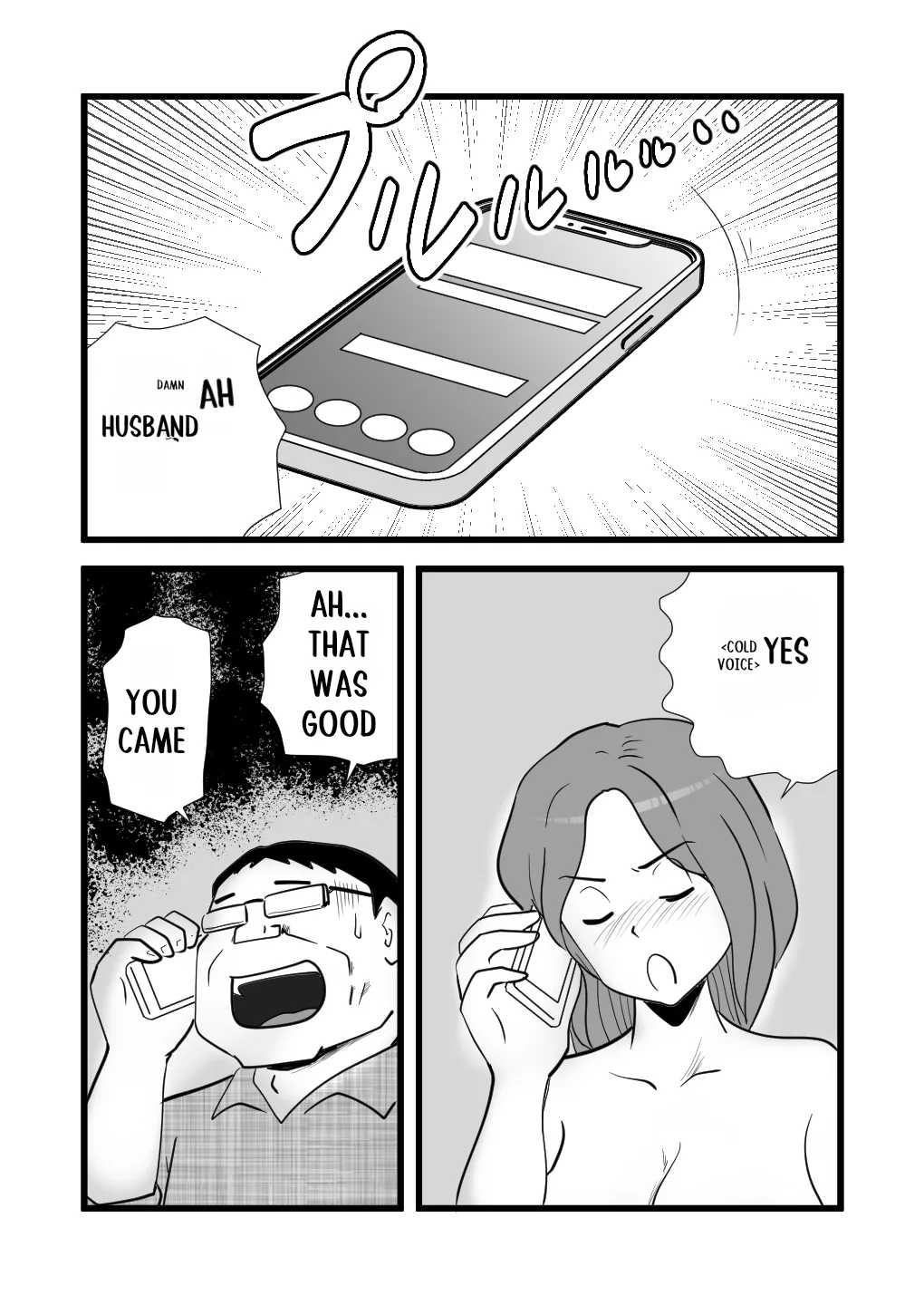 [Momoziri Hustle Dou]Iede Shitekita Kaa-san no Seiyoku ga Sugokatta Page 43