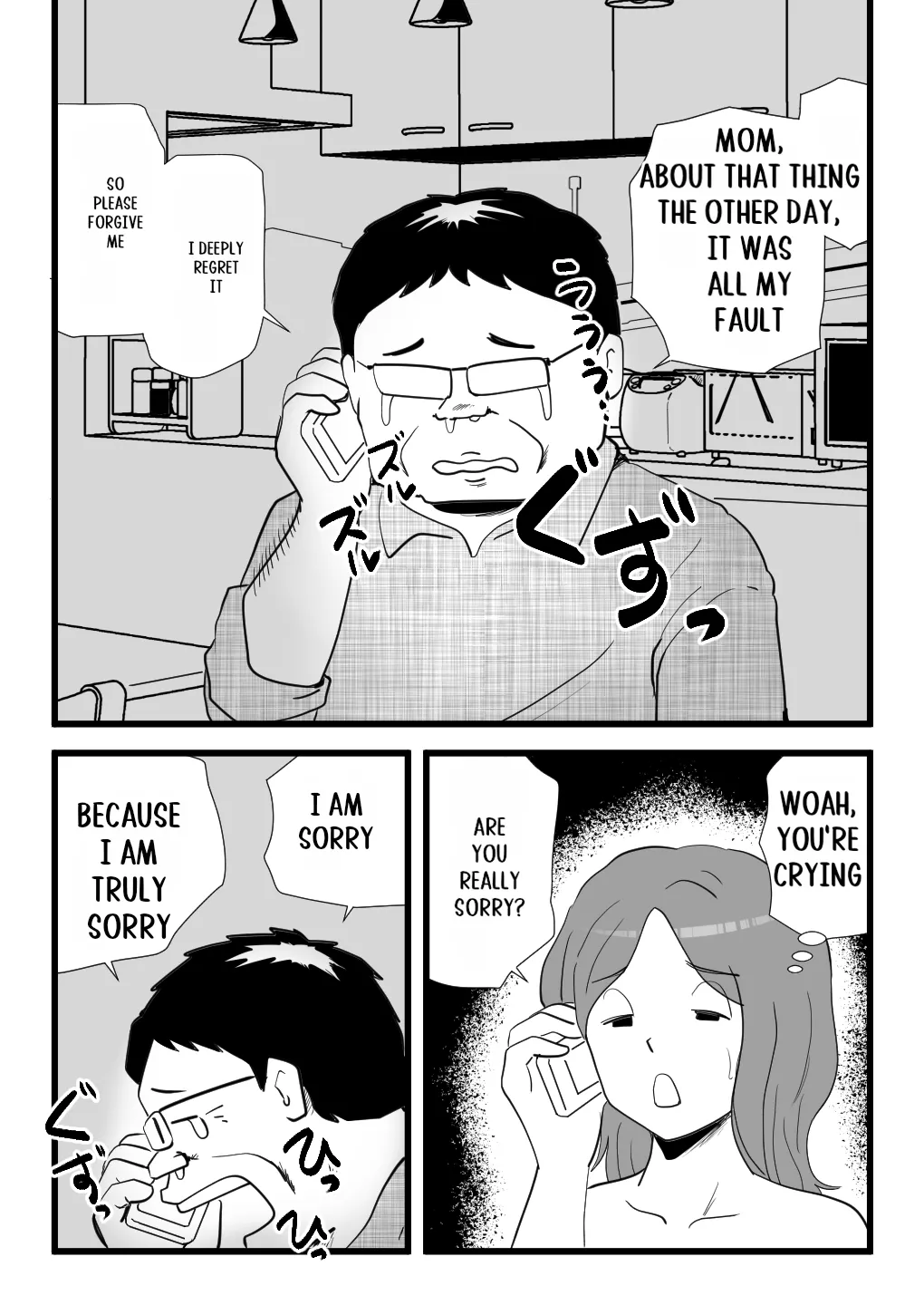 [Momoziri Hustle Dou]Iede Shitekita Kaa-san no Seiyoku ga Sugokatta Page 44