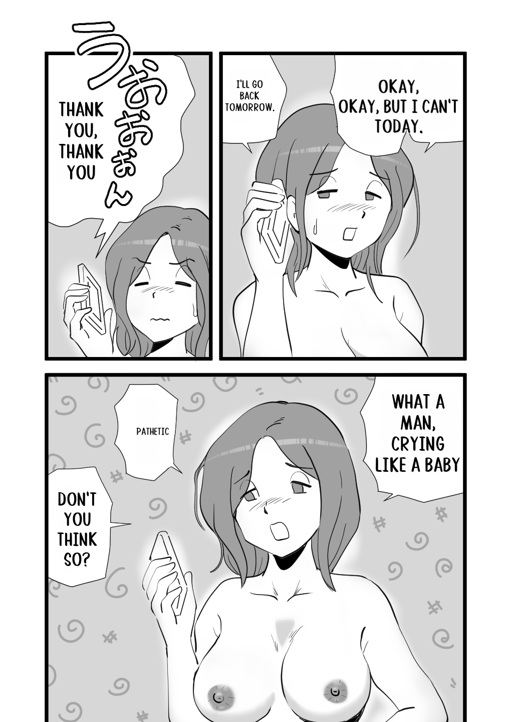 [Momoziri Hustle Dou]Iede Shitekita Kaa-san no Seiyoku ga Sugokatta Page 49