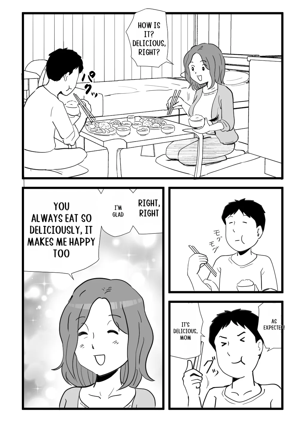 [Momoziri Hustle Dou]Iede Shitekita Kaa-san no Seiyoku ga Sugokatta Page 7