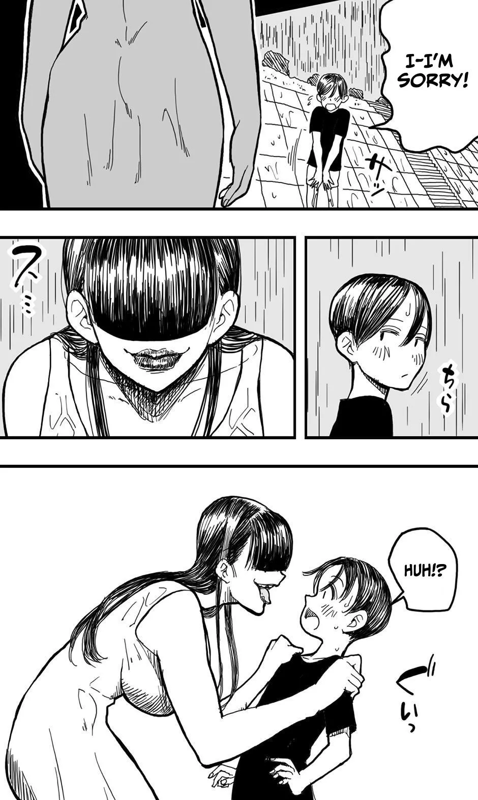 [Polbockle]Ame Onna[English] Page 10