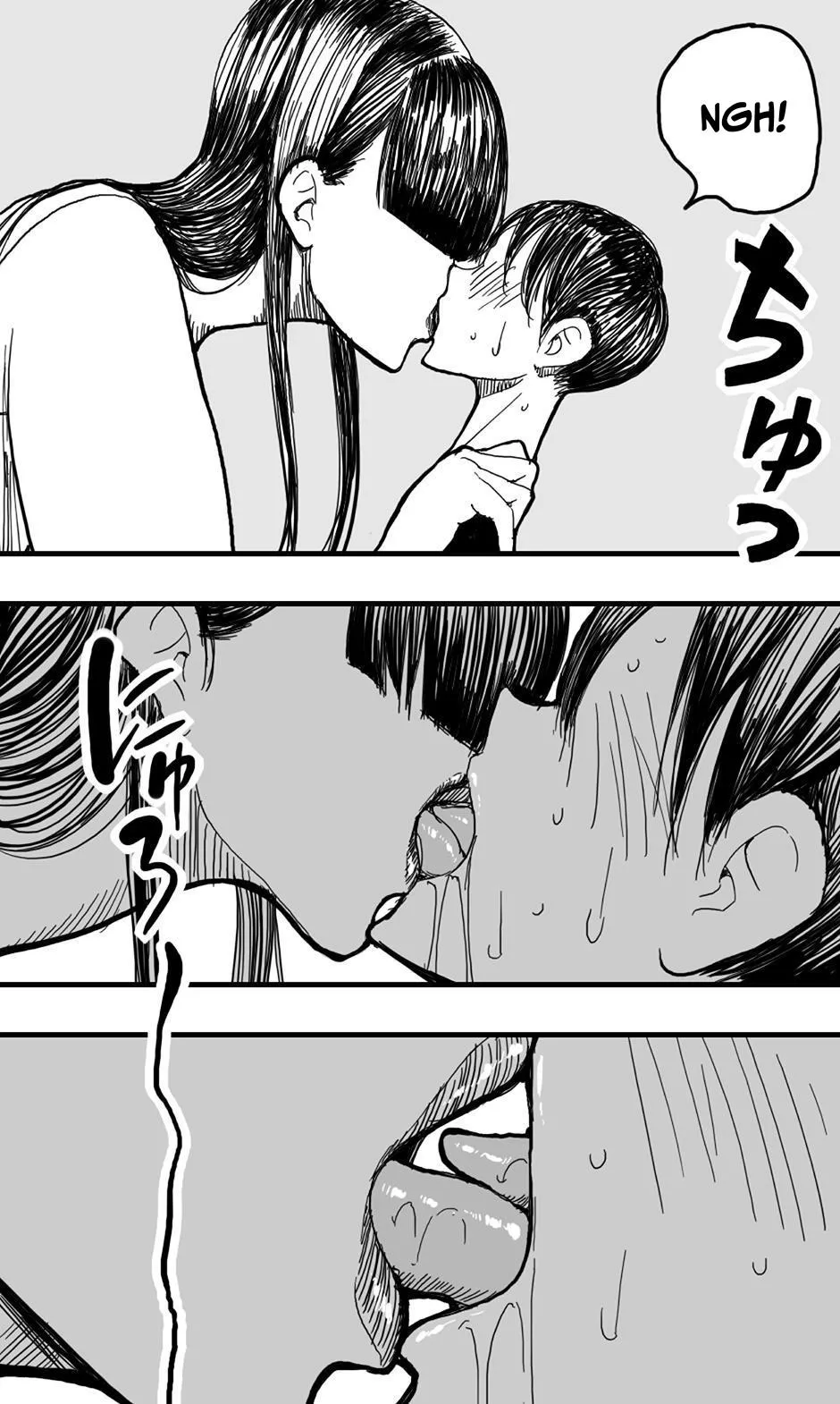 [Polbockle]Ame Onna[English] Page 11