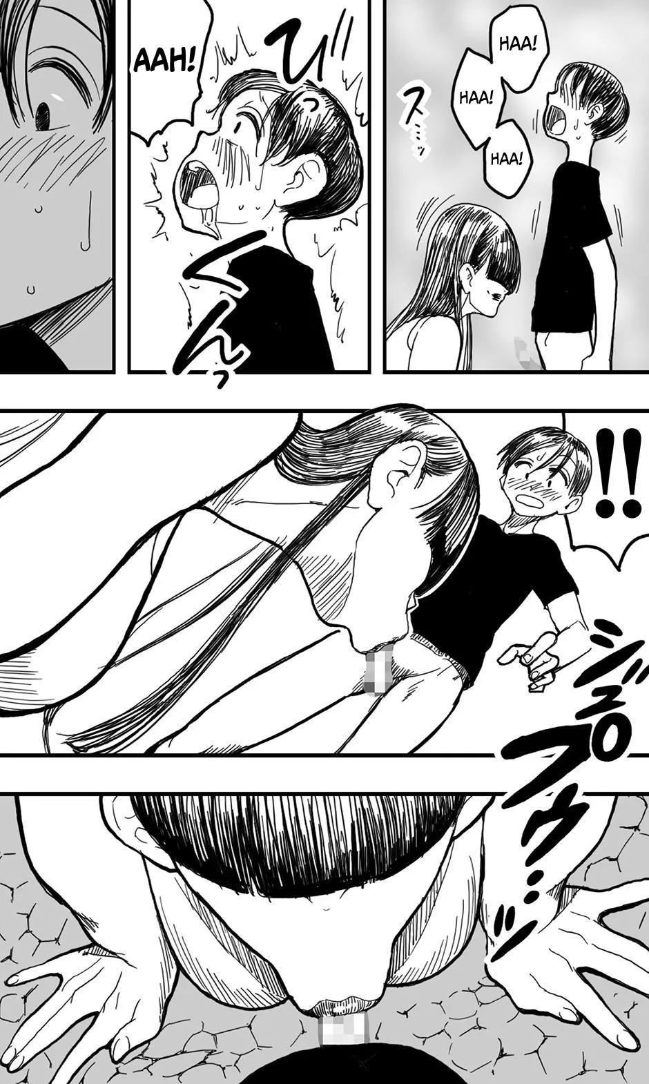 [Polbockle]Ame Onna[English] Page 14