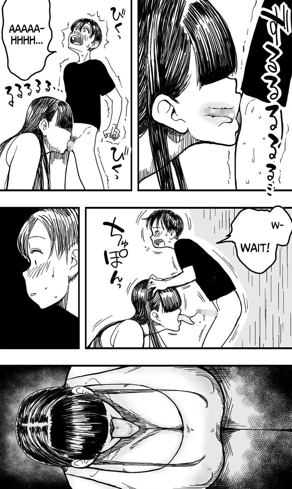 [Polbockle]Ame Onna[English] Page 15