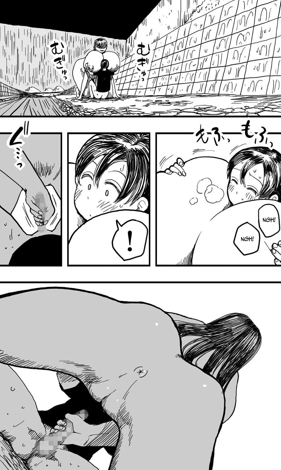 [Polbockle]Ame Onna[English] Page 19