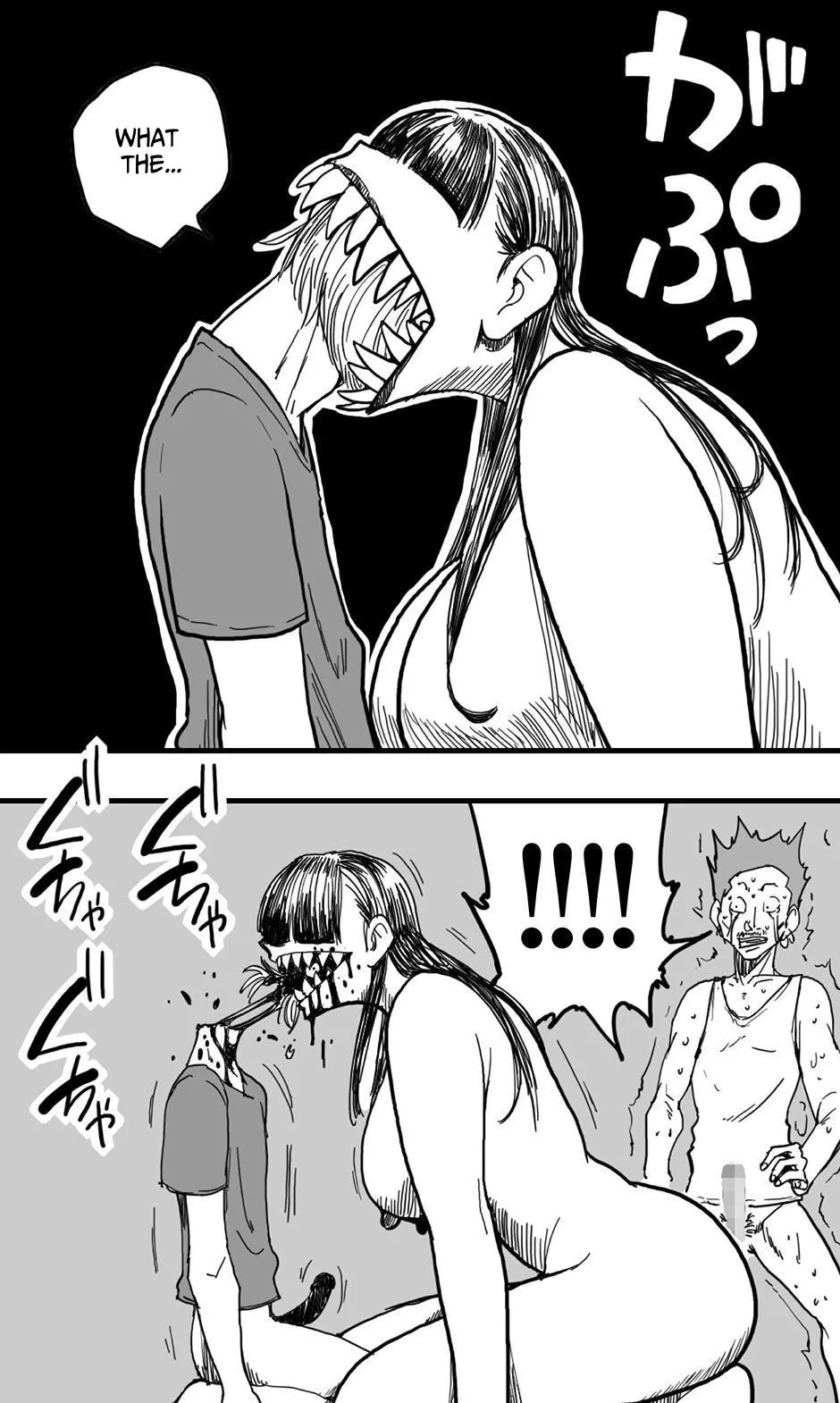 [Polbockle]Ame Onna[English] Page 35