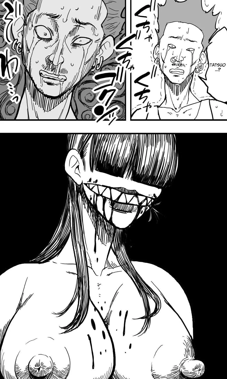 [Polbockle]Ame Onna[English] Page 36