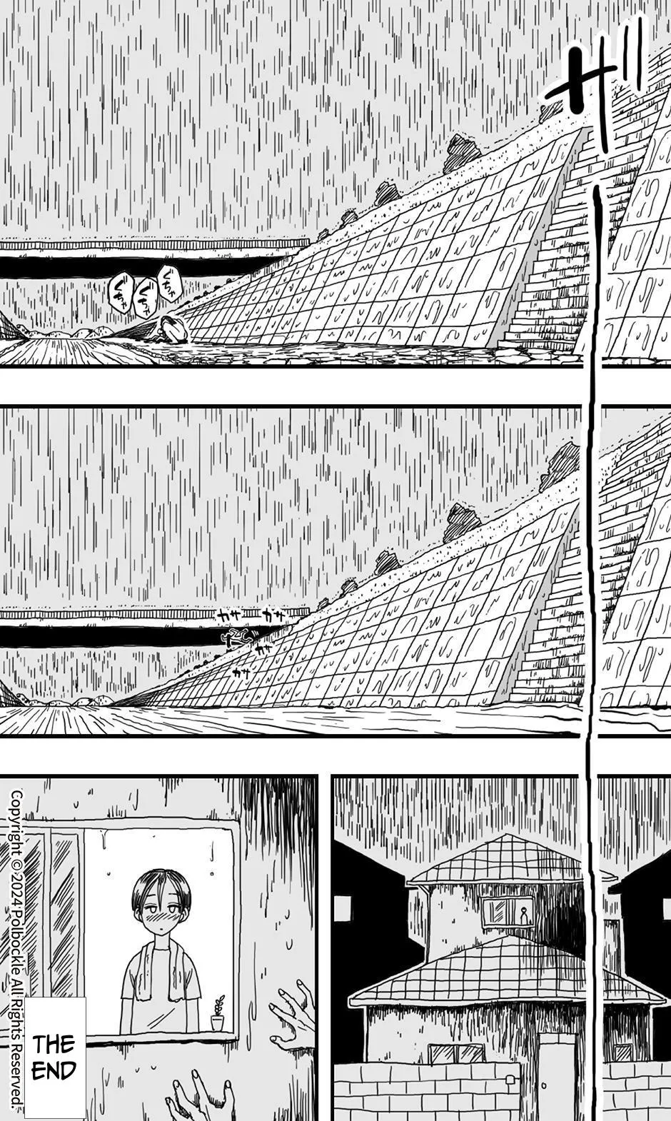 [Polbockle]Ame Onna[English] Page 38