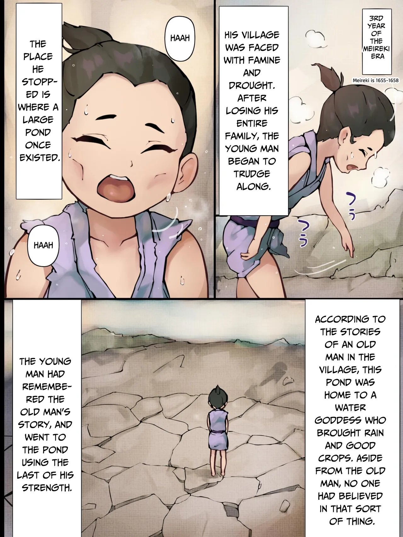 [Jingai Lab]Guardian of the Pond ~save the village by fucking a voluptuous frog dripping breast milk~ Page 2