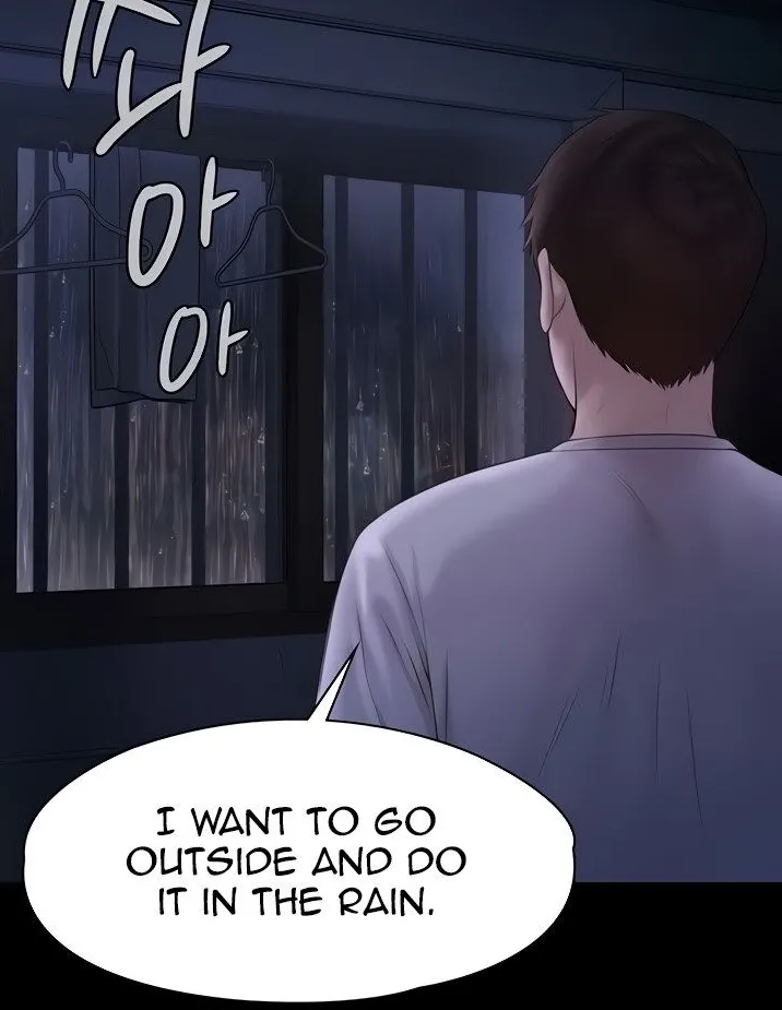 [Active Volcano]Queen Bee - Chapter 206-207 - Dallee's Corruption(9) Page 11