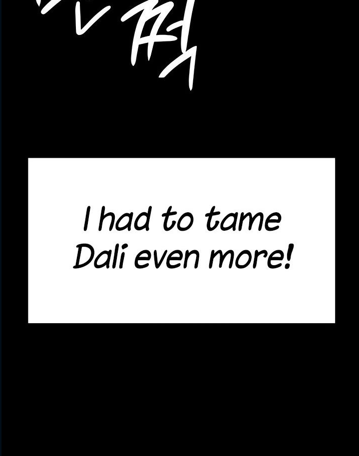 [Active Volcano]Queen Bee - Chapter 206-207 - Dallee's Corruption(9) Page 16