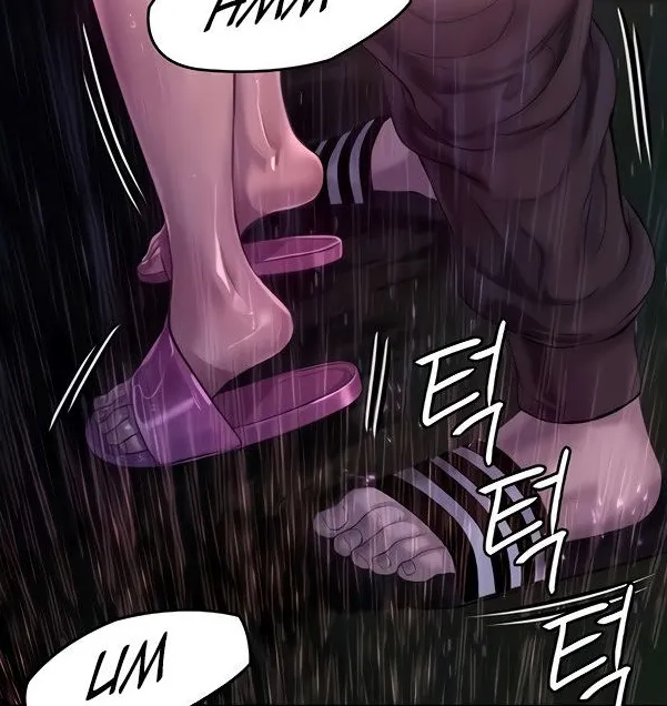 [Active Volcano]Queen Bee - Chapter 206-207 - Dallee's Corruption(9) Page 23