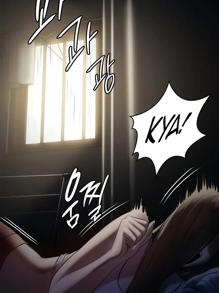 [Active Volcano]Queen Bee - Chapter 206-207 - Dallee's Corruption(9) Page 4