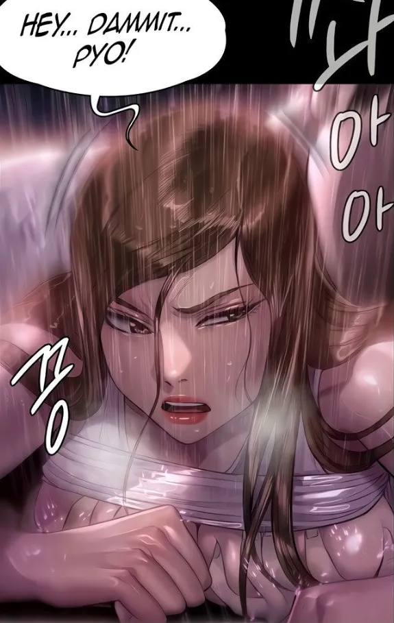 [Active Volcano]Queen Bee - Chapter 206-207 - Dallee's Corruption(9) Page 44