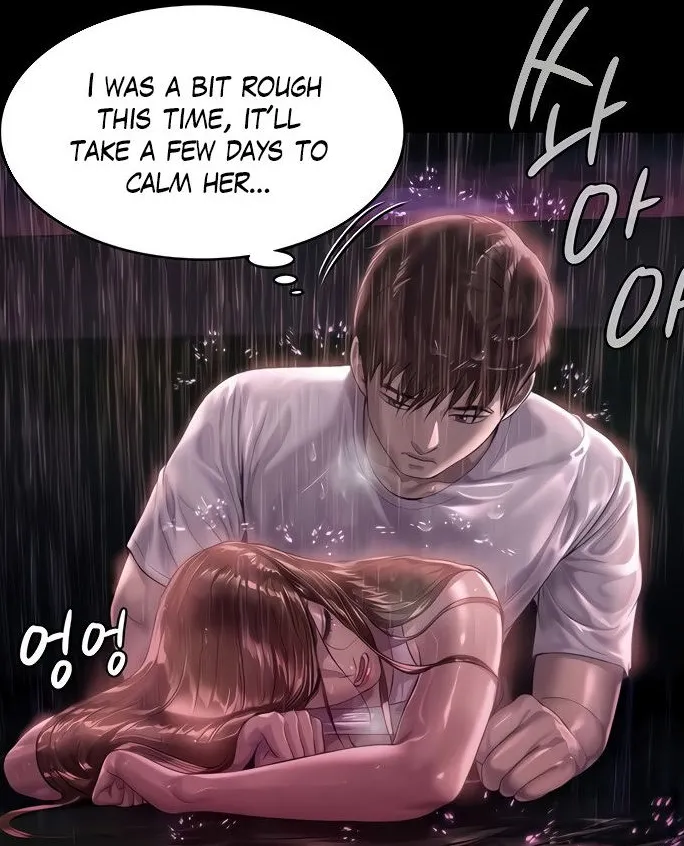 [Active Volcano]Queen Bee - Chapter 206-207 - Dallee's Corruption(9) Page 55