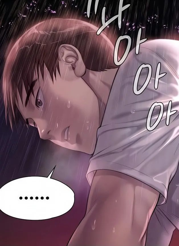 [Active Volcano]Queen Bee - Chapter 206-207 - Dallee's Corruption(9) Page 57