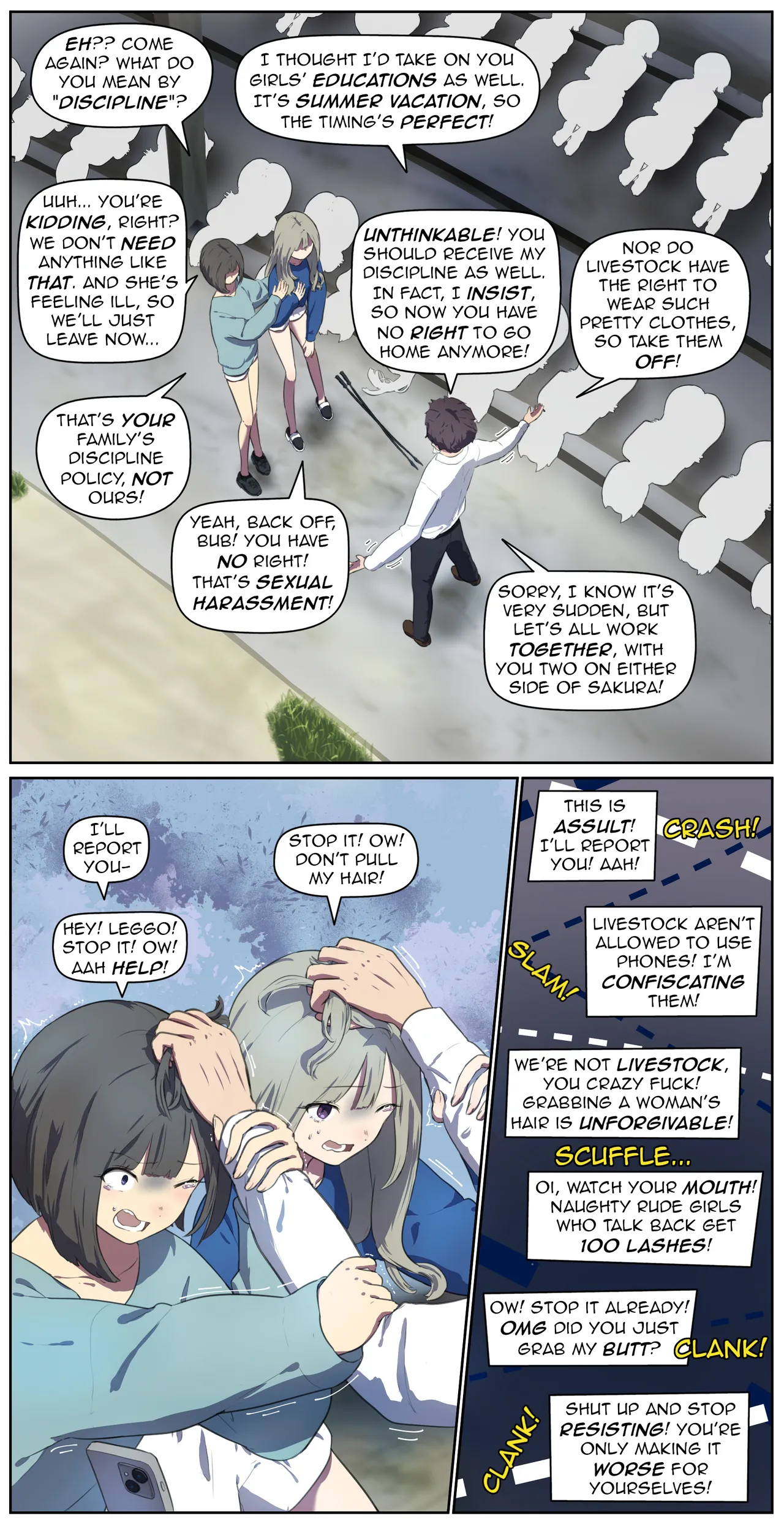 [fest]A life in the barn as punishment for a delinquent girl who has been spoiled until now[English] Page 12