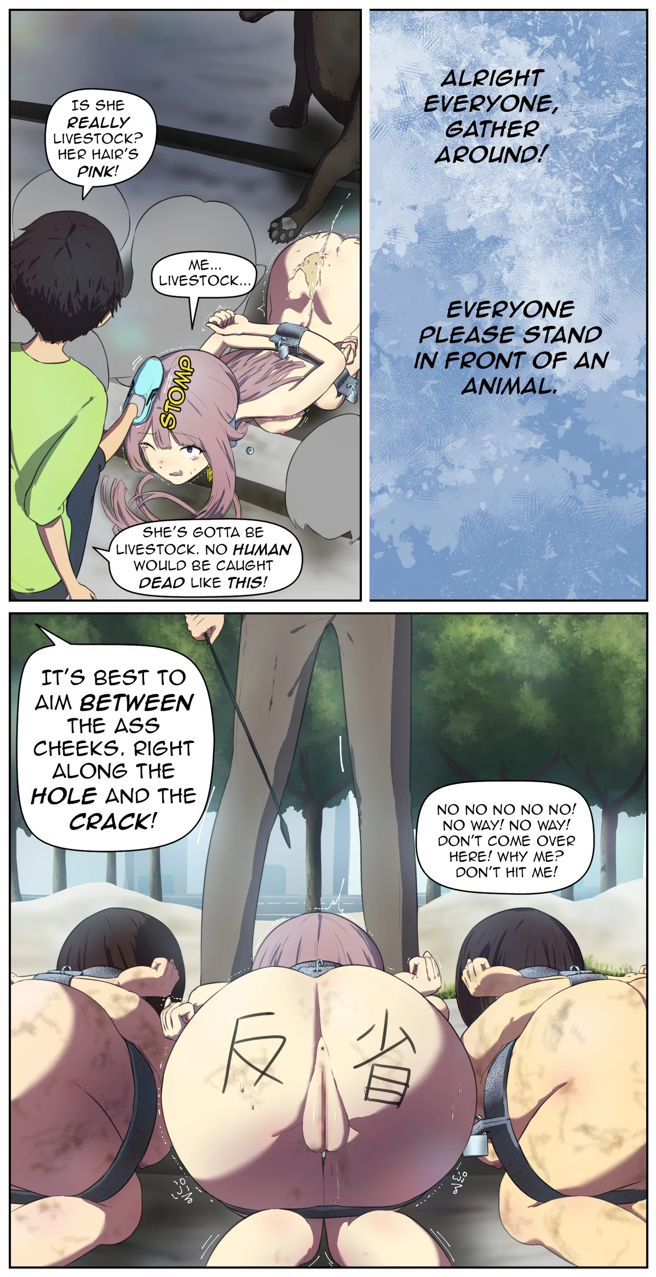 [fest]A life in the barn as punishment for a delinquent girl who has been spoiled until now[English] Page 8
