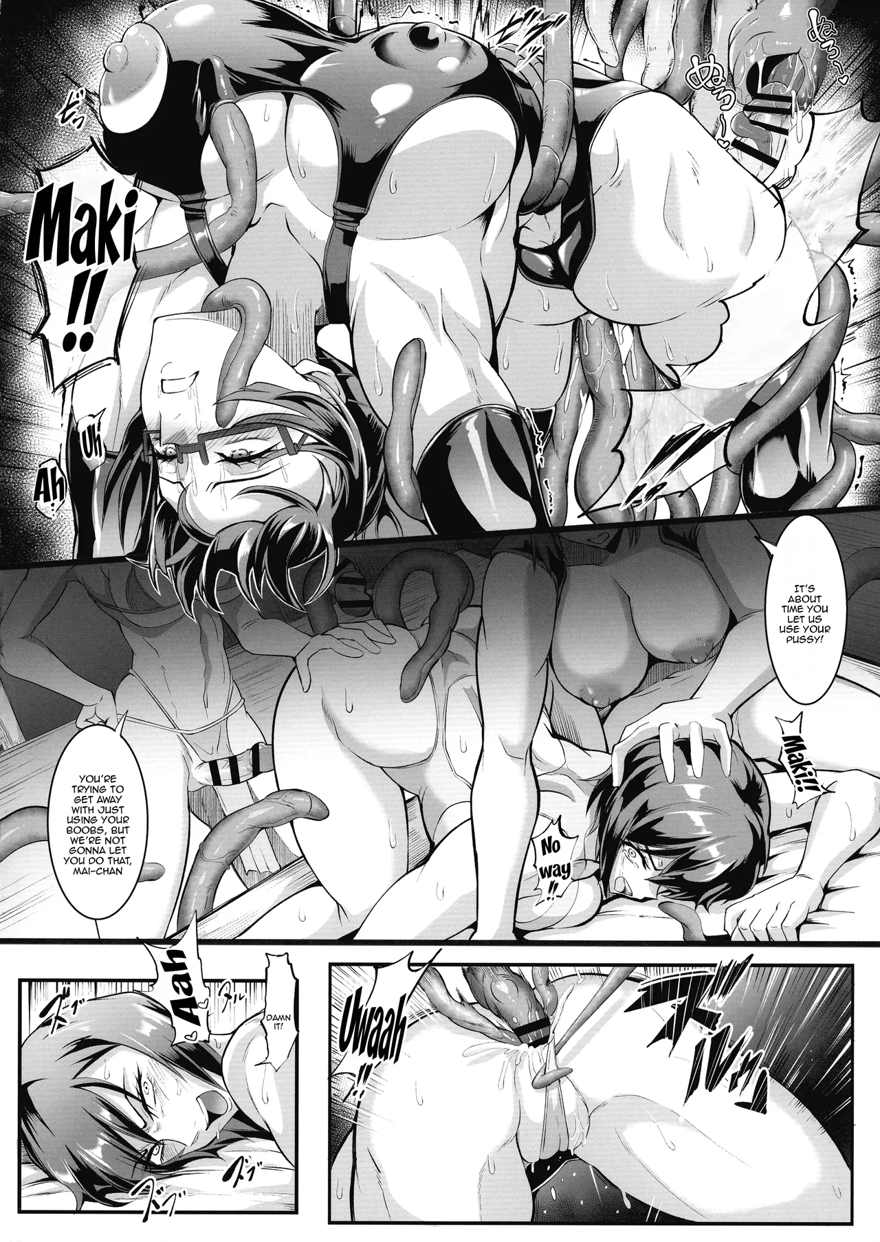 (C104) [TOPGUN (Puripuri JET)]Jujutsu Shoujo 3.0(Jujutsu Kaisen) [English] {Doujins.com} Page 24