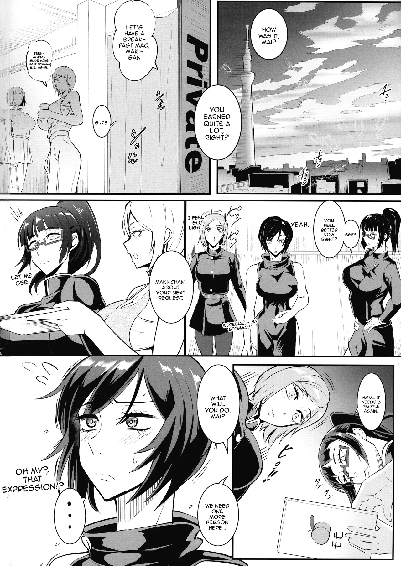 (C104) [TOPGUN (Puripuri JET)]Jujutsu Shoujo 3.0(Jujutsu Kaisen) [English] {Doujins.com} Page 34