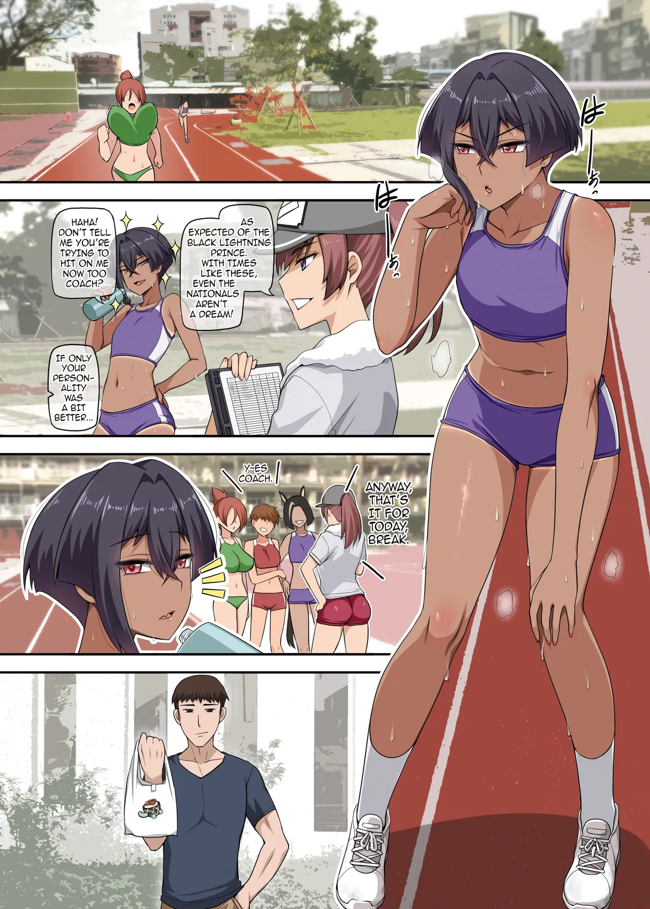 [Anmonkan (Darkmaya)]Ore no Kakkoii Dachi | My Cool Friend[English] {darknight} [Decensored] Page 18