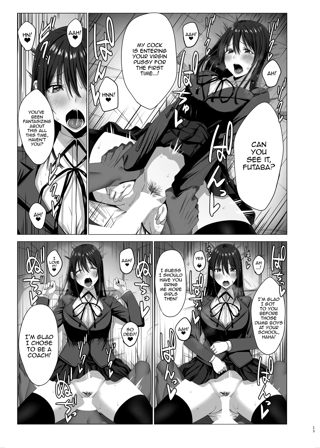 [COMPLEX (Bouhatei)]Zoku Yogoreta Shirosa o Nanto Yobu? | What Do You Call A Sullied White Continued[English] {Doujins.com} [Digital] Page 13