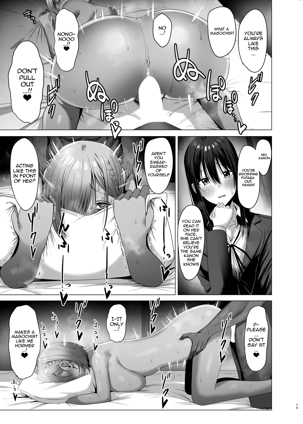 [COMPLEX (Bouhatei)]Zoku Yogoreta Shirosa o Nanto Yobu? | What Do You Call A Sullied White Continued[English] {Doujins.com} [Digital] Page 19