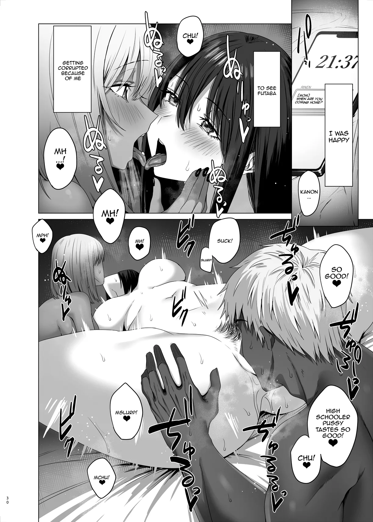[COMPLEX (Bouhatei)]Zoku Yogoreta Shirosa o Nanto Yobu? | What Do You Call A Sullied White Continued[English] {Doujins.com} [Digital] Page 30