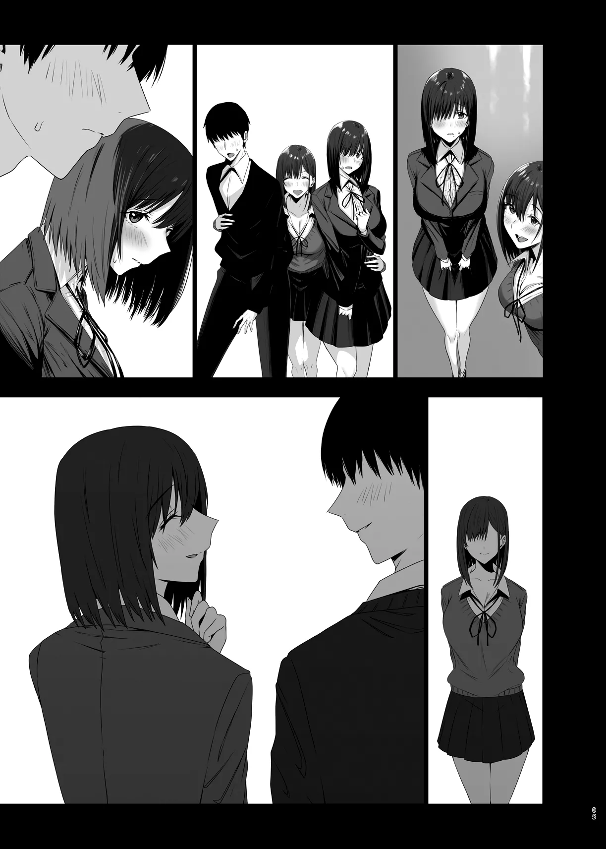 [COMPLEX (Bouhatei)]Zoku Yogoreta Shirosa o Nanto Yobu? | What Do You Call A Sullied White Continued[English] {Doujins.com} [Digital] Page 5