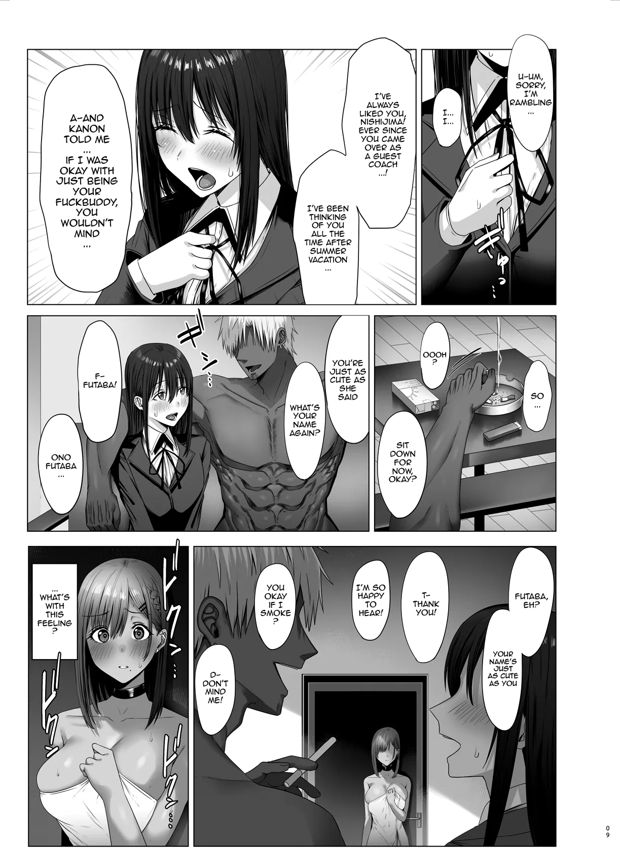 [COMPLEX (Bouhatei)]Zoku Yogoreta Shirosa o Nanto Yobu? | What Do You Call A Sullied White Continued[English] {Doujins.com} [Digital] Page 9