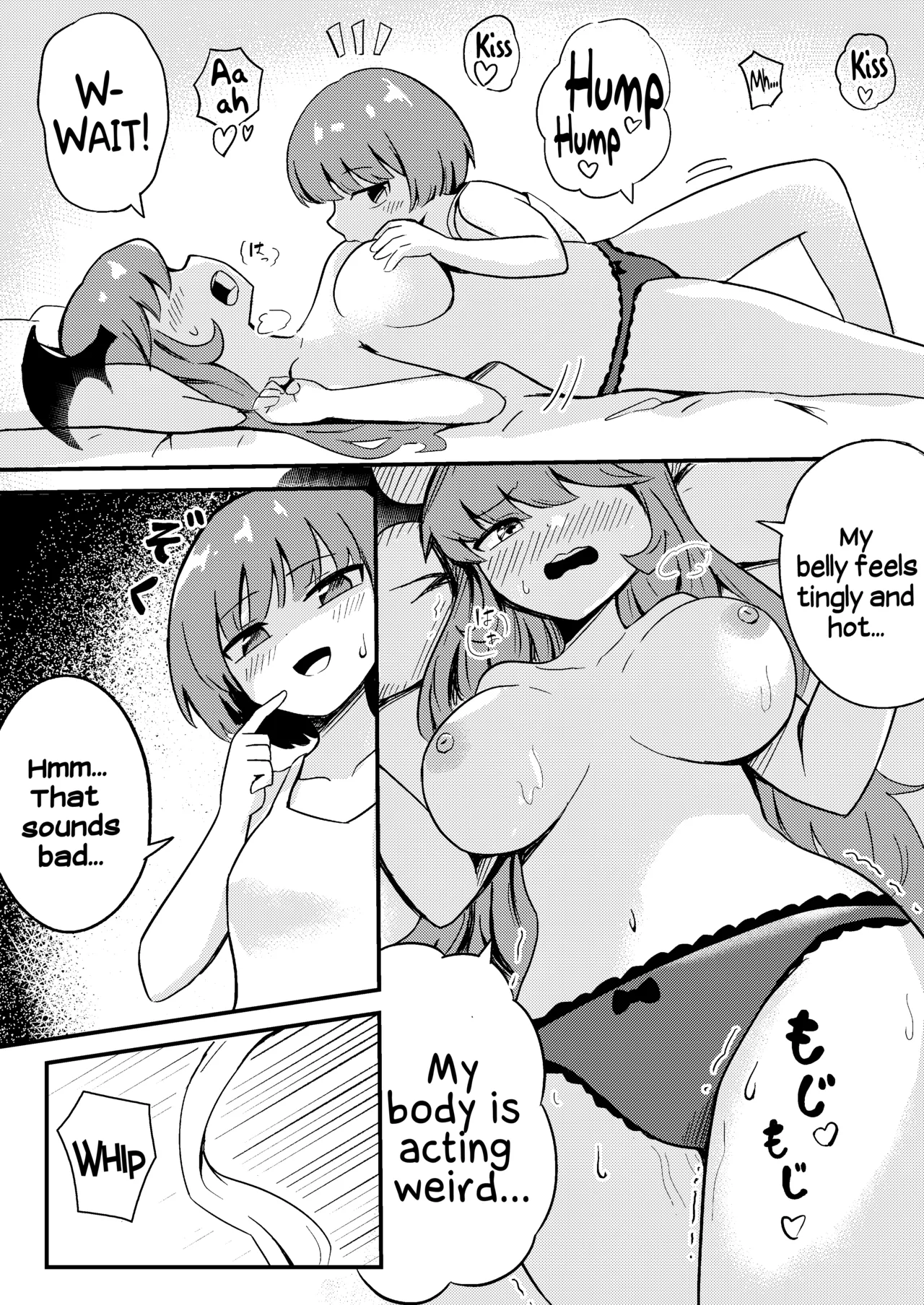 [Senten]Ubu na Succubus Wakarase Yuri Ecchi | Teaching the Inexperienced Succubus a Lesson with Yuri Sex[English] [Hikari no Kaze] Page 12