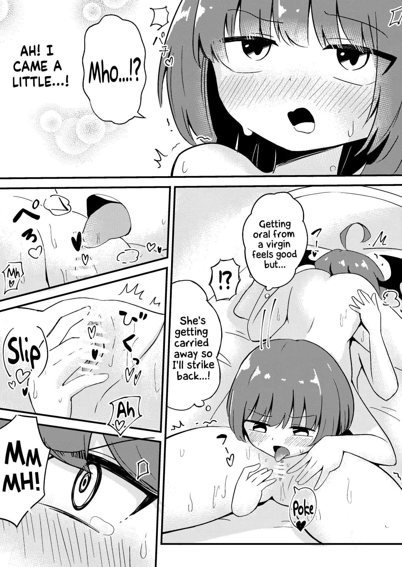 [Senten]Ubu na Succubus Wakarase Yuri Ecchi | Teaching the Inexperienced Succubus a Lesson with Yuri Sex[English] [Hikari no Kaze] Page 20