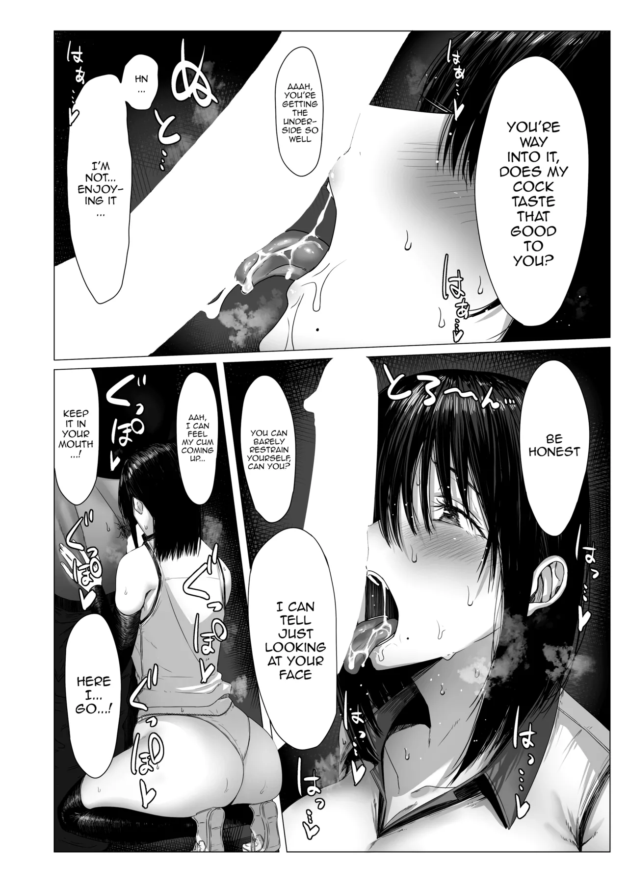 [COMPLEX (Bouhatei)]Yogoreta Shirosa o Nanto Yobu? | What Do You Call A Sullied White?[English] {Doujins.com} [Digital] Page 11