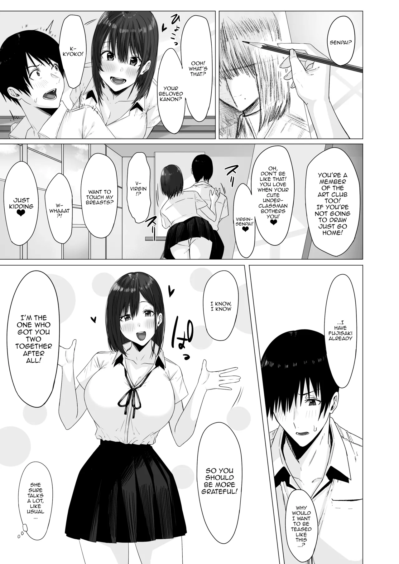 [COMPLEX (Bouhatei)]Yogoreta Shirosa o Nanto Yobu? | What Do You Call A Sullied White?[English] {Doujins.com} [Digital] Page 14