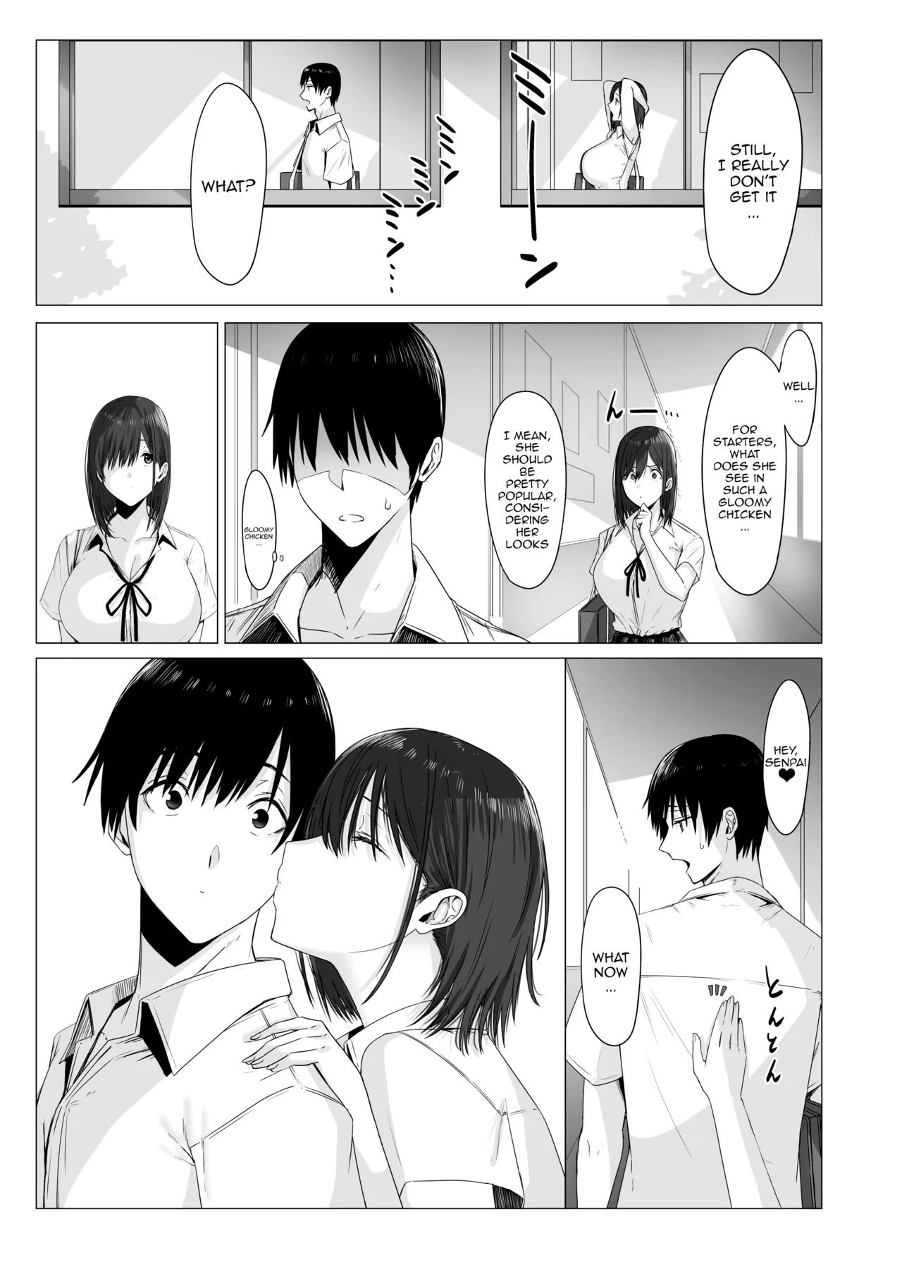[COMPLEX (Bouhatei)]Yogoreta Shirosa o Nanto Yobu? | What Do You Call A Sullied White?[English] {Doujins.com} [Digital] Page 15