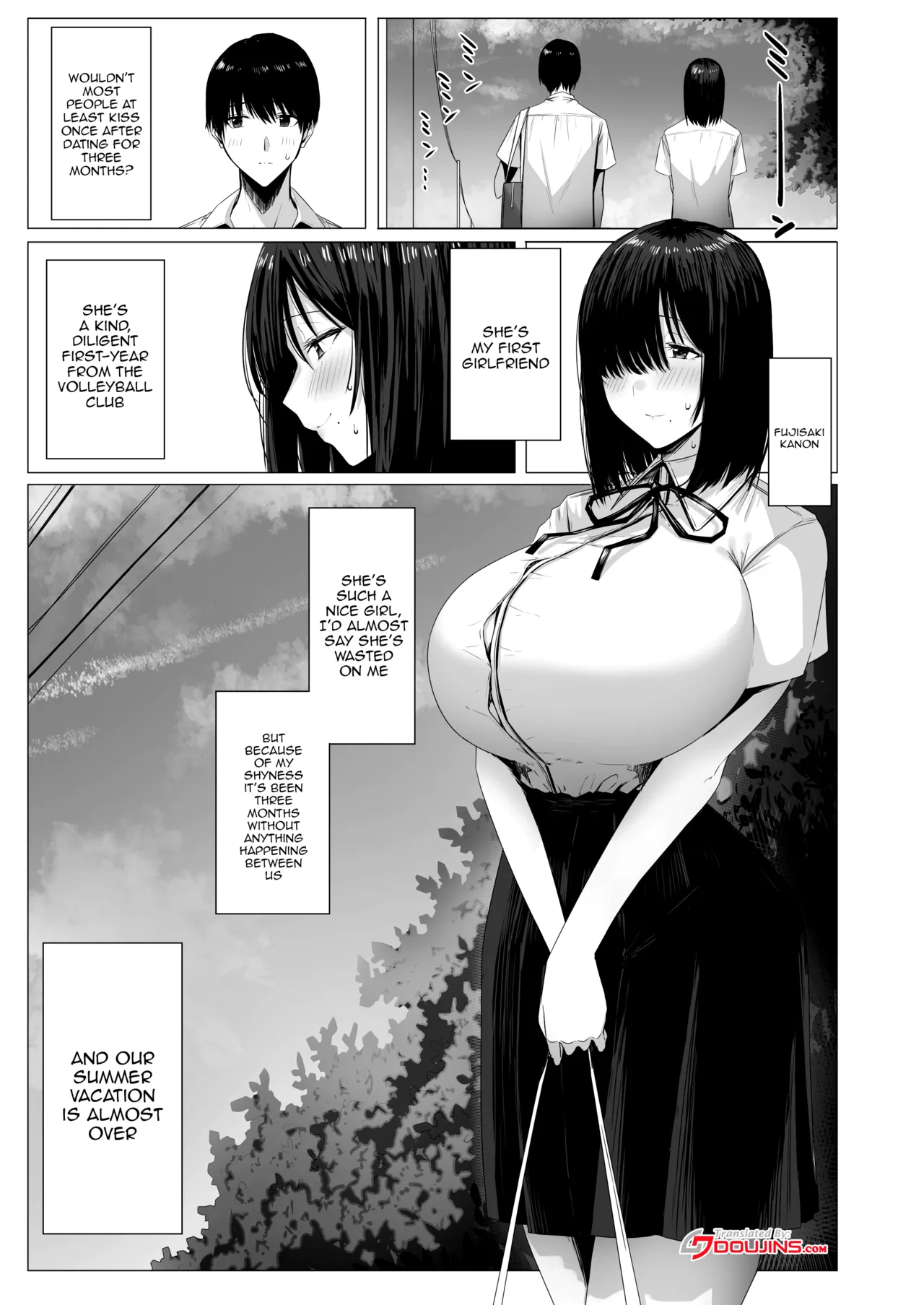 [COMPLEX (Bouhatei)]Yogoreta Shirosa o Nanto Yobu? | What Do You Call A Sullied White?[English] {Doujins.com} [Digital] Page 2
