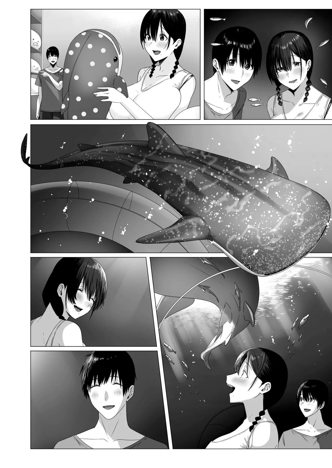 [COMPLEX (Bouhatei)]Yogoreta Shirosa o Nanto Yobu? | What Do You Call A Sullied White?[English] {Doujins.com} [Digital] Page 23