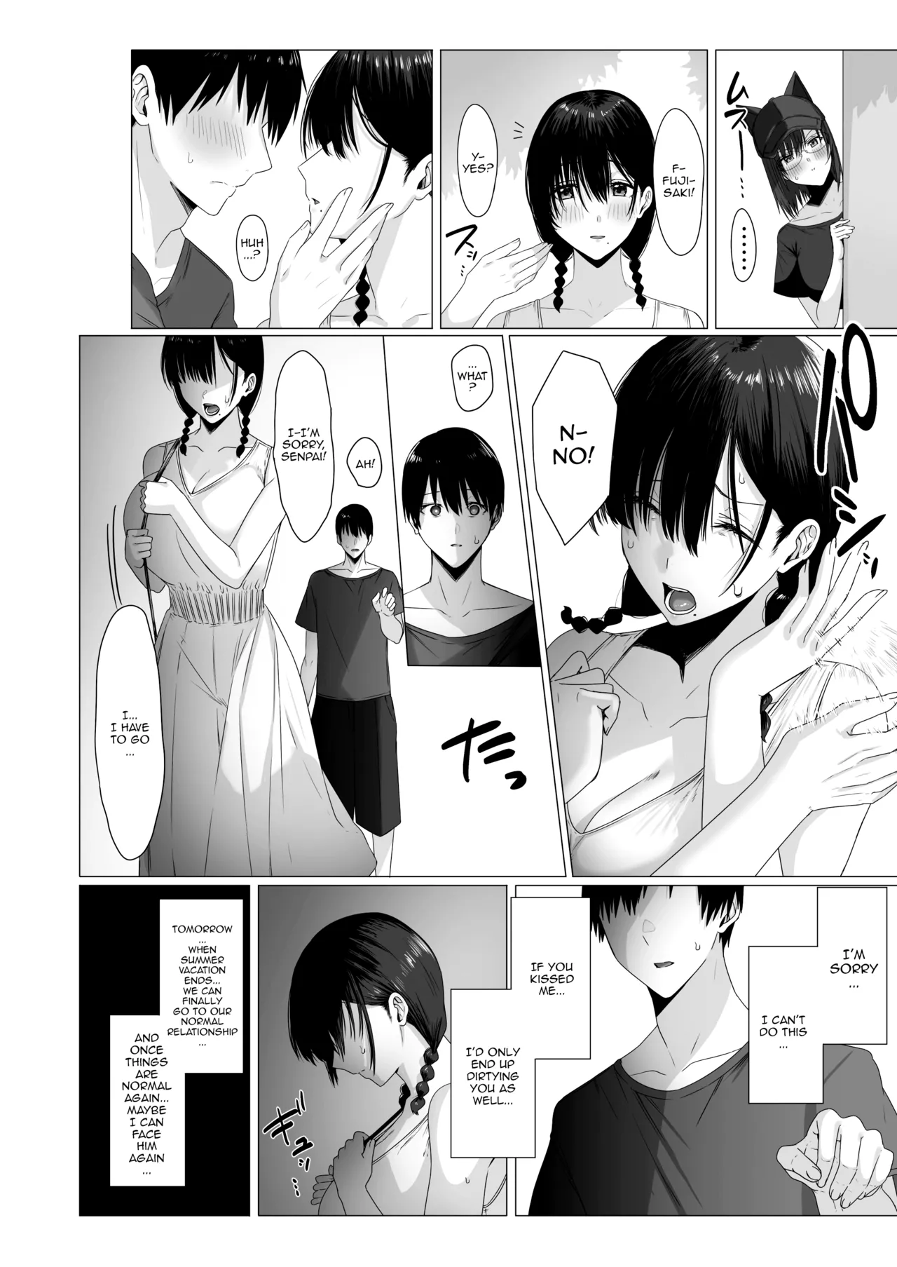 [COMPLEX (Bouhatei)]Yogoreta Shirosa o Nanto Yobu? | What Do You Call A Sullied White?[English] {Doujins.com} [Digital] Page 25