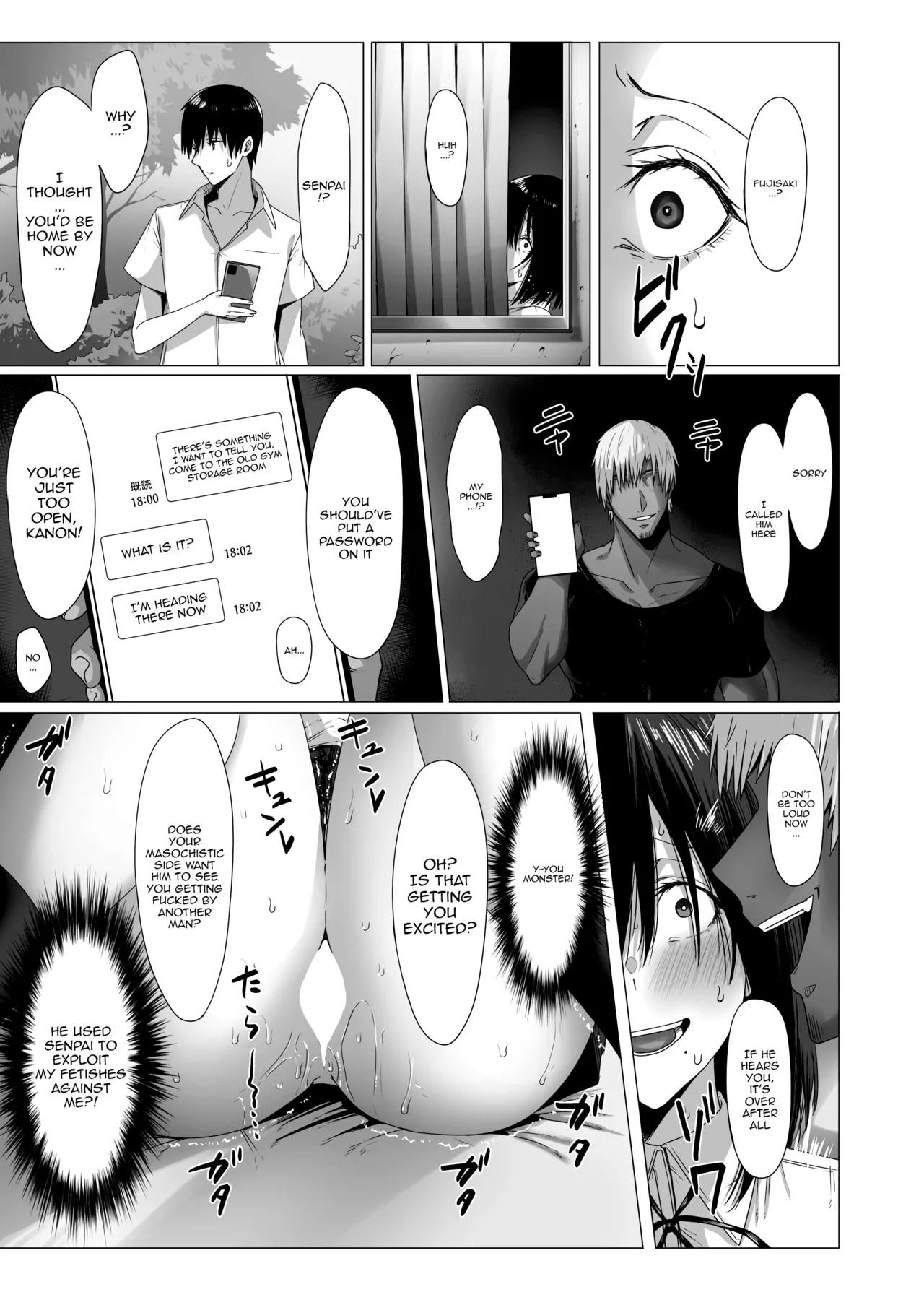 [COMPLEX (Bouhatei)]Yogoreta Shirosa o Nanto Yobu? | What Do You Call A Sullied White?[English] {Doujins.com} [Digital] Page 28