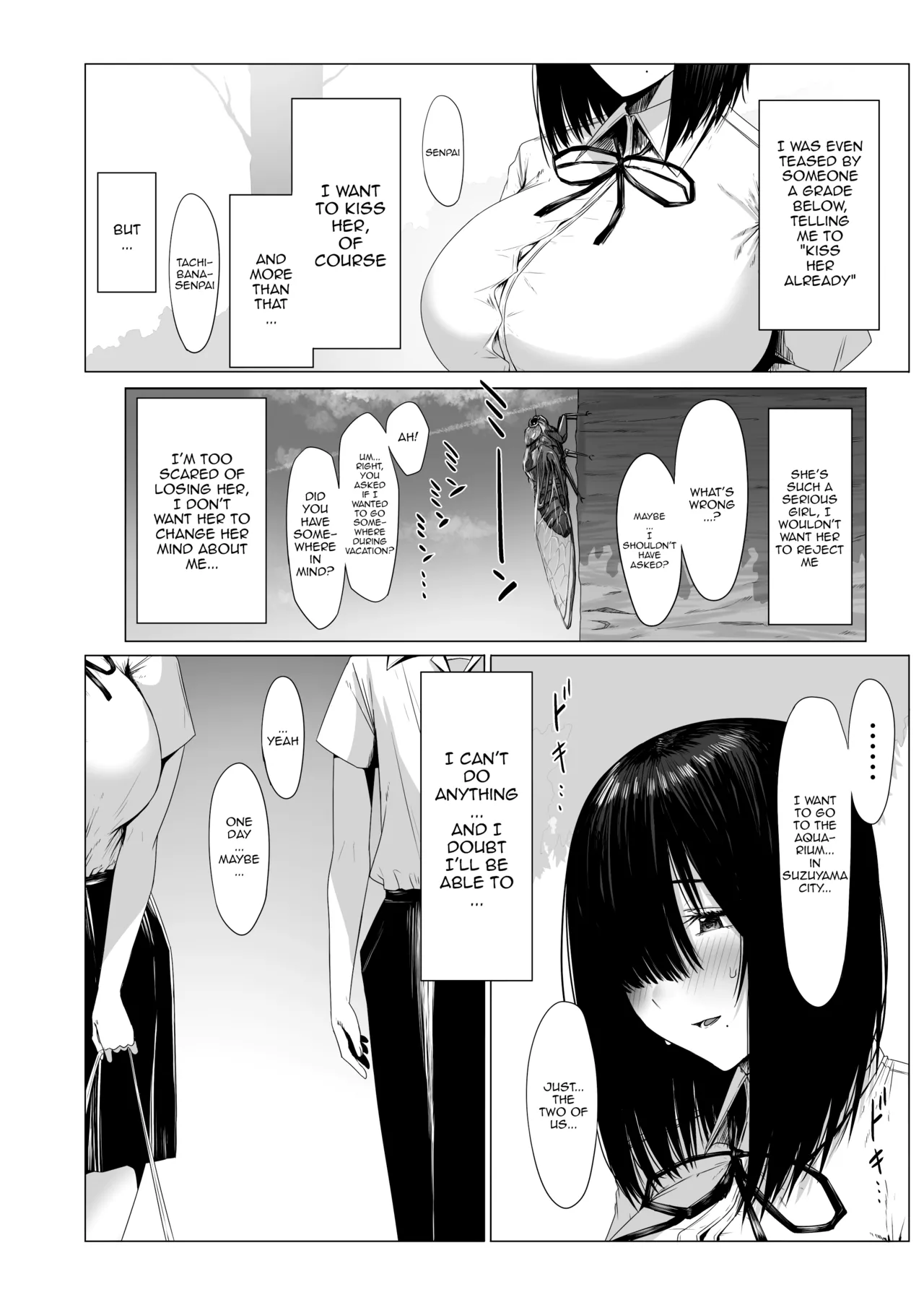 [COMPLEX (Bouhatei)]Yogoreta Shirosa o Nanto Yobu? | What Do You Call A Sullied White?[English] {Doujins.com} [Digital] Page 3