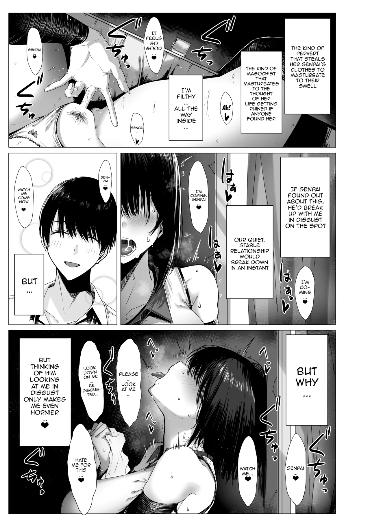 [COMPLEX (Bouhatei)]Yogoreta Shirosa o Nanto Yobu? | What Do You Call A Sullied White?[English] {Doujins.com} [Digital] Page 6