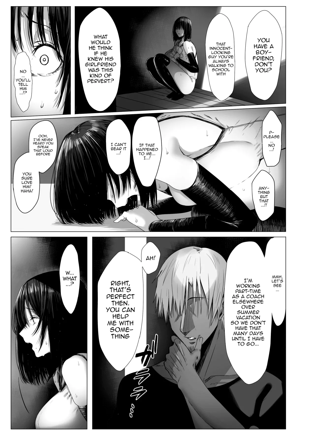 [COMPLEX (Bouhatei)]Yogoreta Shirosa o Nanto Yobu? | What Do You Call A Sullied White?[English] {Doujins.com} [Digital] Page 8