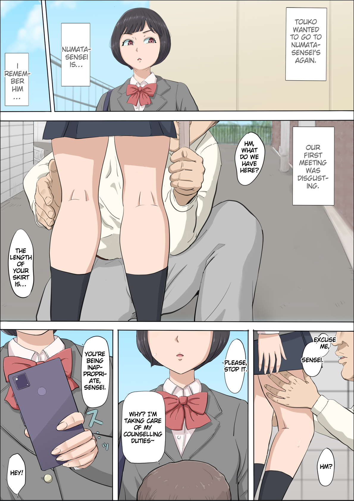 [Cotton House]Mahiru to Numata ~Wana ni Hamerareta Kanojo~ | Mahiru and Numata ~The Girl Who Fell into a Trap~[English] Page 23
