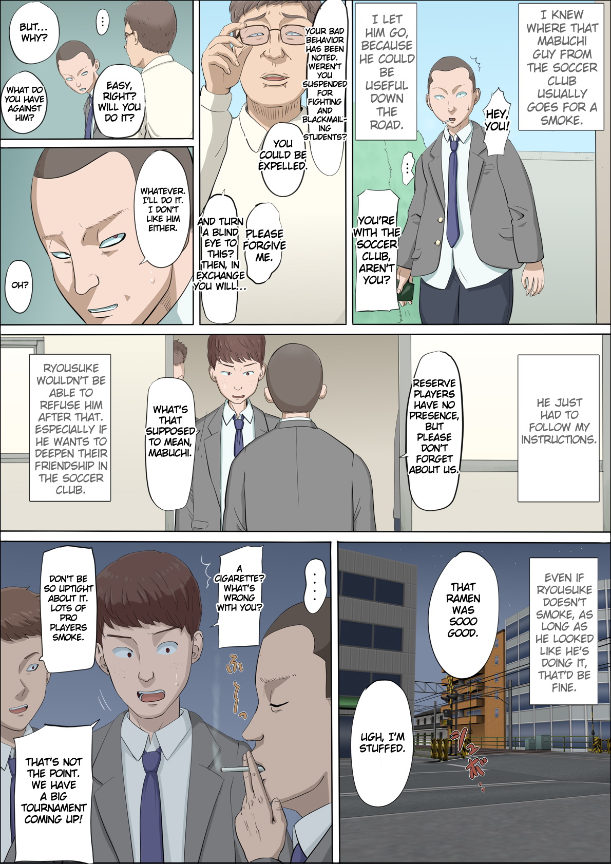 [Cotton House]Mahiru to Numata ~Wana ni Hamerareta Kanojo~ | Mahiru and Numata ~The Girl Who Fell into a Trap~[English] Page 33