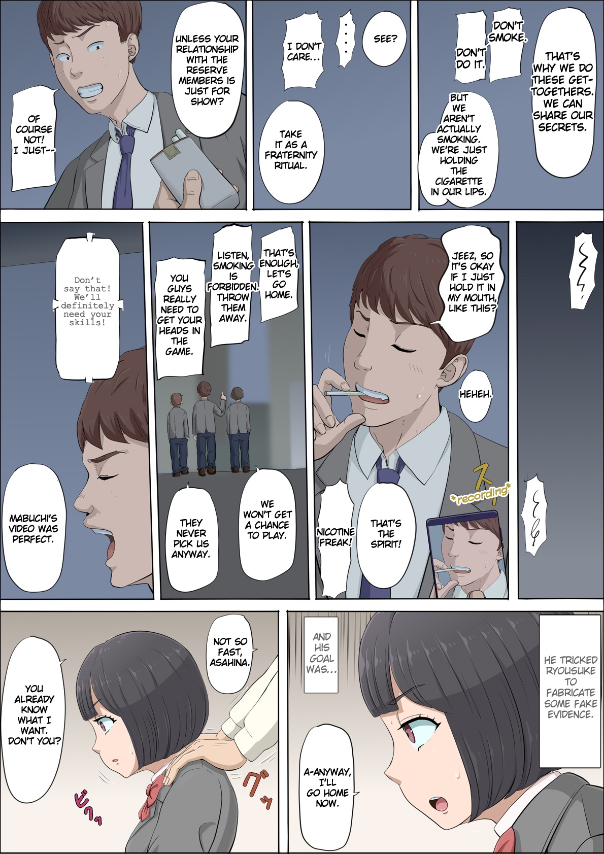 [Cotton House]Mahiru to Numata ~Wana ni Hamerareta Kanojo~ | Mahiru and Numata ~The Girl Who Fell into a Trap~[English] Page 34