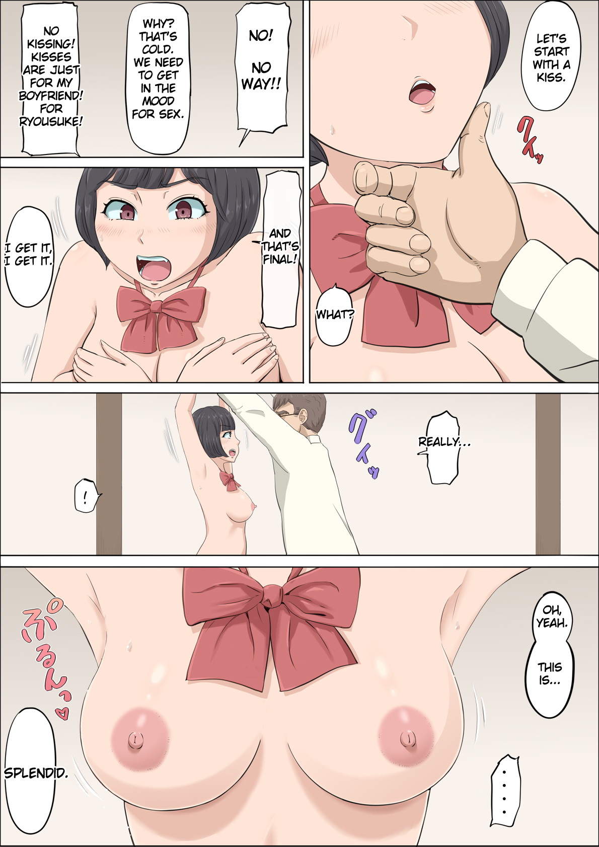 [Cotton House]Mahiru to Numata ~Wana ni Hamerareta Kanojo~ | Mahiru and Numata ~The Girl Who Fell into a Trap~[English] Page 42