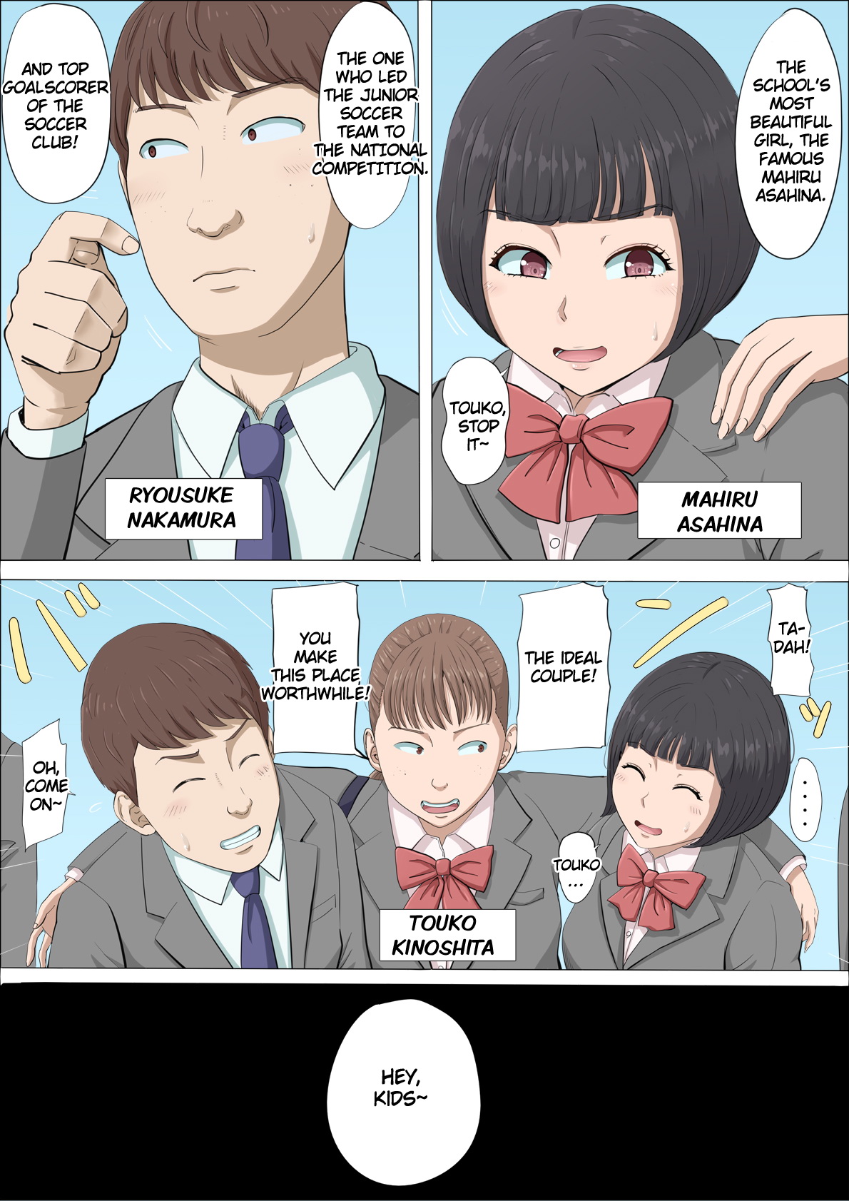 [Cotton House]Mahiru to Numata ~Wana ni Hamerareta Kanojo~ | Mahiru and Numata ~The Girl Who Fell into a Trap~[English] Page 5